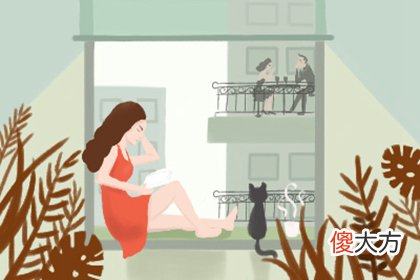性格测试 测你最像《追球》中的谁(图文)