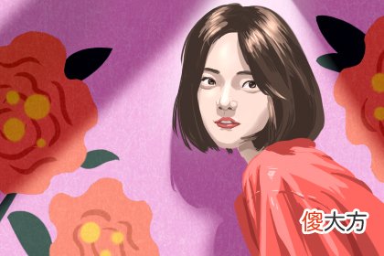 测你能把生命过得有深度吗(图文)