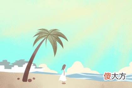 测7月是你桃花高峰期吗(图文)