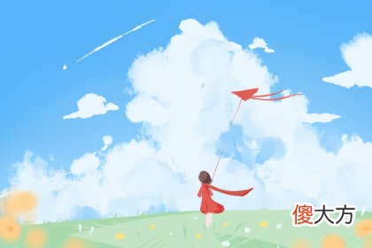 测你的恋情能在七夕前萌芽吗(图文)