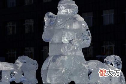 哪块冰雕最美 测你是个任人欺凌的人吗(图文)