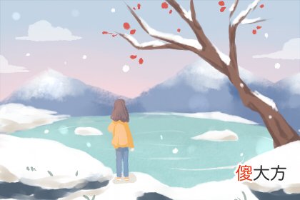 测你是《流淌的美好时光》中的谁(图文)
