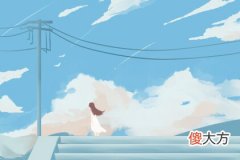 测你对烦心事的处理能力有多强(图文)