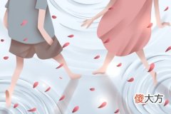 测你是个容易被迷惑的人吗(图文)