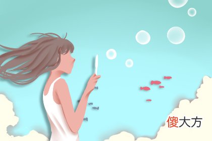 测你是个容易被迷惑的人吗(图文)