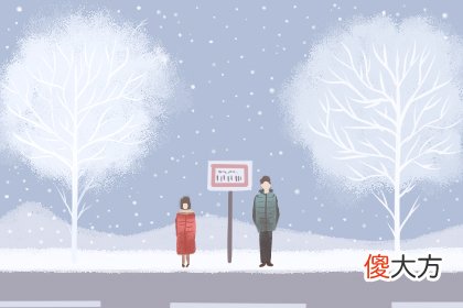 测试你会被负能量的人影响到吗(图文)