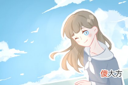 测你对他的用心他能不能get到(图文)