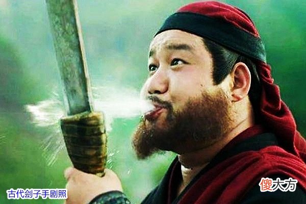 【历史故事】午时三刻是几点?为何古代要在秋后的午时三刻行刑?有什么特殊的意义?