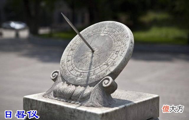 【历史故事】午时三刻是几点?为何古代要在秋后的午时三刻行刑?有什么特殊的意义?