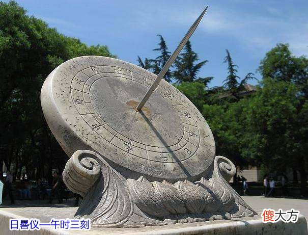 【历史故事】午时三刻是几点?为何古代要在秋后的午时三刻行刑?有什么特殊的意义?