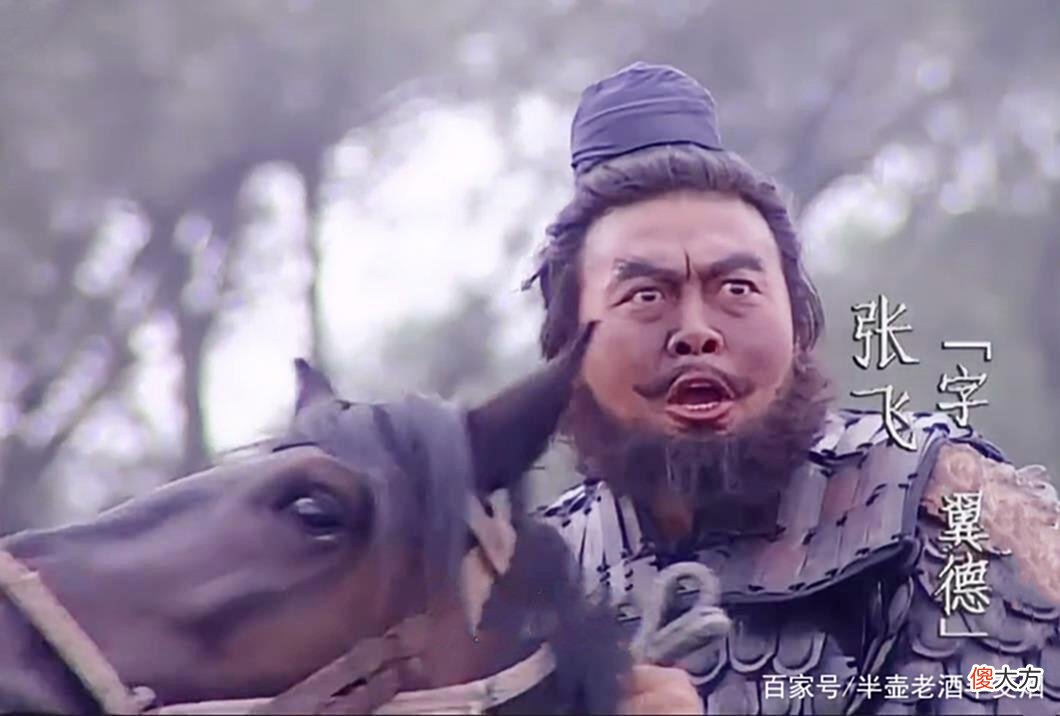 【爱历史】曹操派两员大将追到长坂坡，曹纯放走了赵云，被张飞吓跑的是谁？