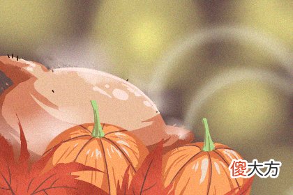 测试你未来另一半爱的是你的钱吗(图文)