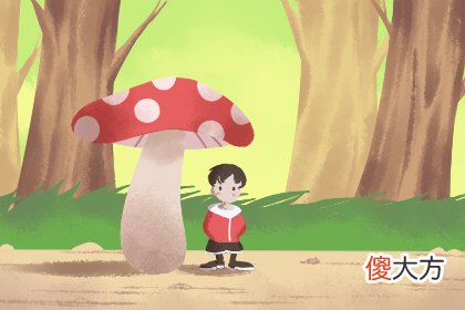 测试面对爱情 你需要勇敢还是矜持(图文)