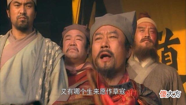 【历史故事】人到中年才发现，宋江带领众人受招安，可能真是梁山群寇唯一出路