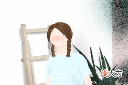 测对于他人的挑衅你会隐忍吗(图文)