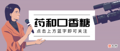 80后夫妻10年生6娃，为省钱浴缸生子，逼疯公婆，却不请保姆