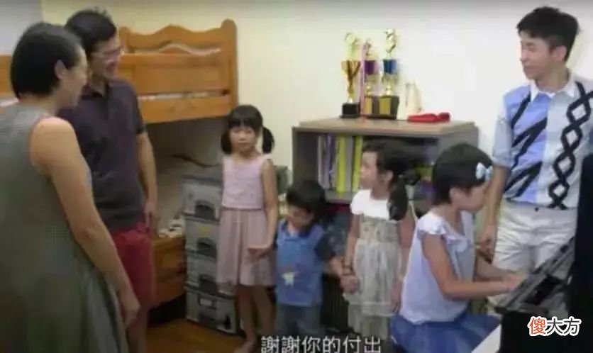 80后夫妻10年生6娃，为省钱浴缸生子，逼疯公婆，却不请保姆