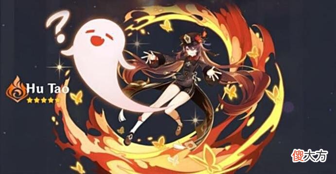 【游戏迷】原神：3.0须弥版本最新消息，现在是抽宵宫还是等胡桃呢？