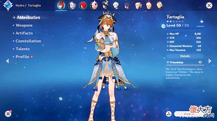 【游戏迷】原神:当公子穿上妮露衣服,这是什么绝世美人?男玩家看了都动心
