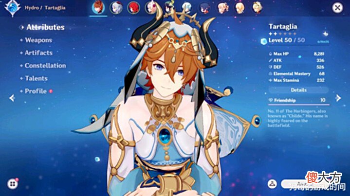 【游戏迷】原神:当公子穿上妮露衣服,这是什么绝世美人?男玩家看了都动心