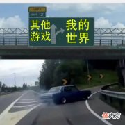 【游戏迷】我的世界：一个款马赛克游戏连游戏教程都没有，为什么玩家都爱玩？