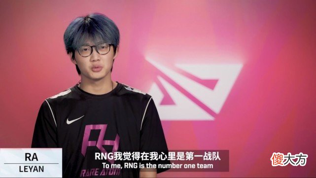 【游戏迷】黑粉爆出faker黑历史，直播卡BUG竟无人处罚，是抹黑还是事实？