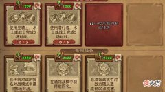 【游戏世界】炉石传说:新通行证皮肤颜值排名