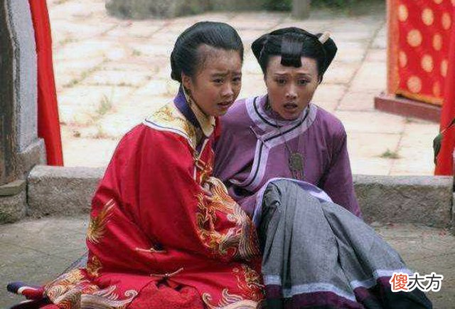 【爱历史】古代小妾的地位低下,但是她们有一项特权,连正室也没有