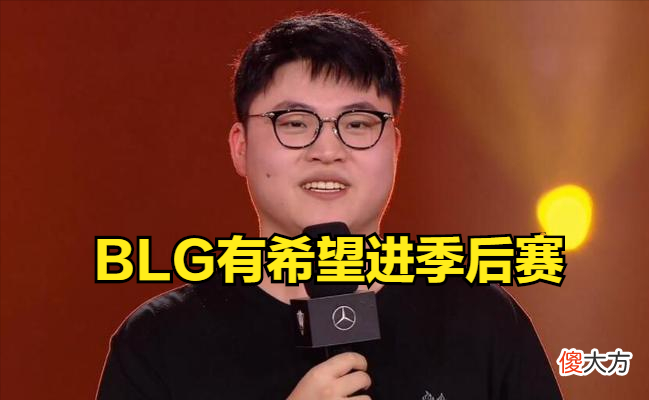 【游戏世界】我想看Uzi！V5队内语音曝光，卡萨：选个VN就能看到他了！
