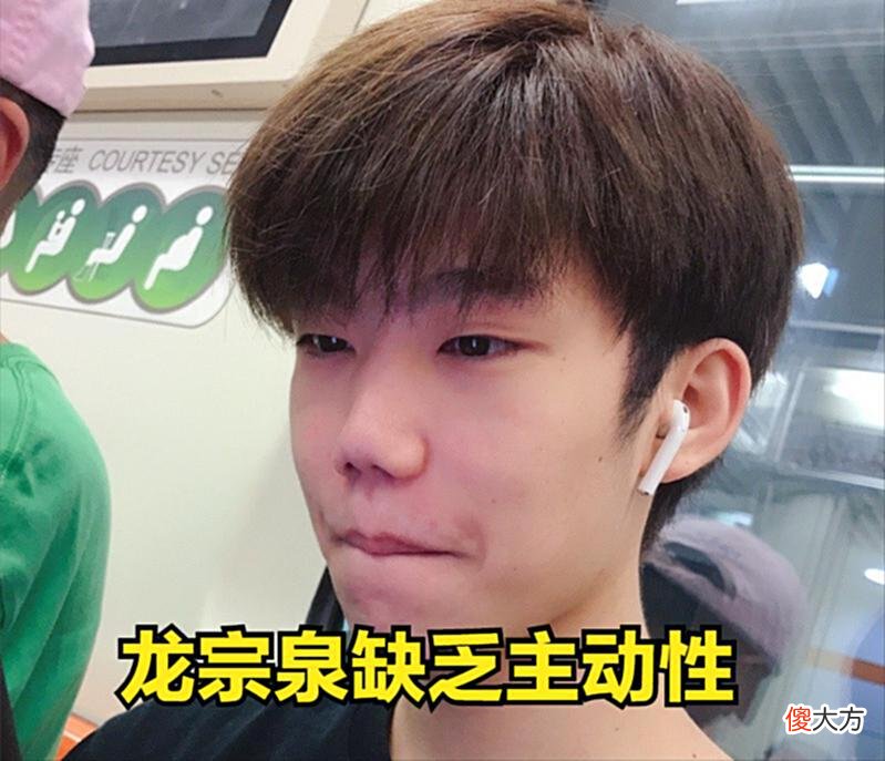 【游戏世界】穷途末路的4AM该如何选择，王哥应是破局之人，龙宗泉不值得首发