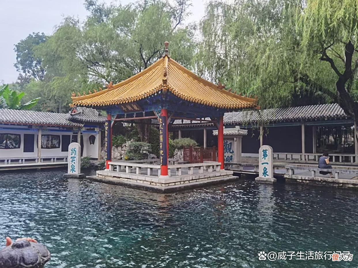 【爱历史】济南趵突泉是谁起的名字，又是谁封天下第一泉，又离不开这位皇帝