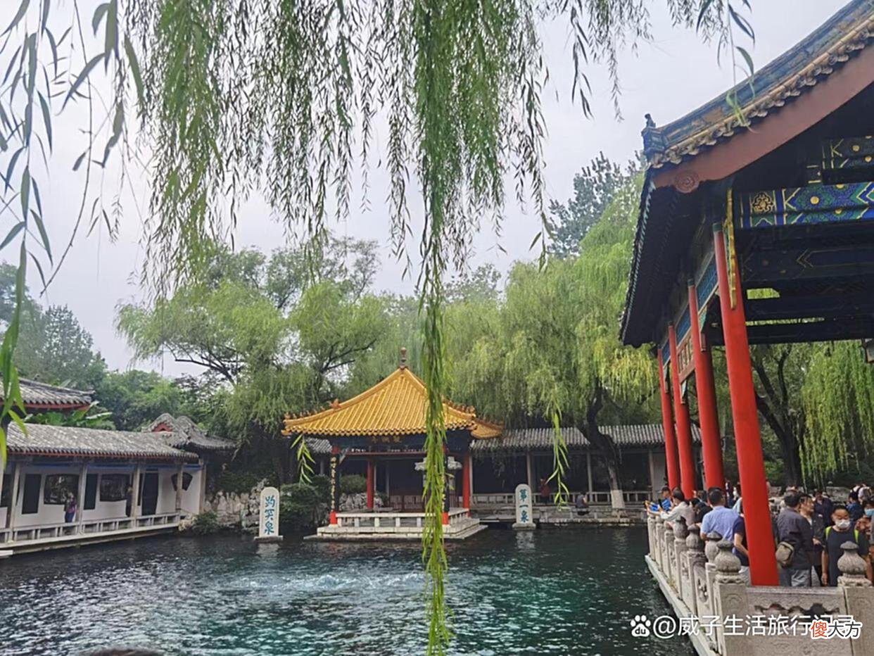 【爱历史】济南趵突泉是谁起的名字，又是谁封天下第一泉，又离不开这位皇帝