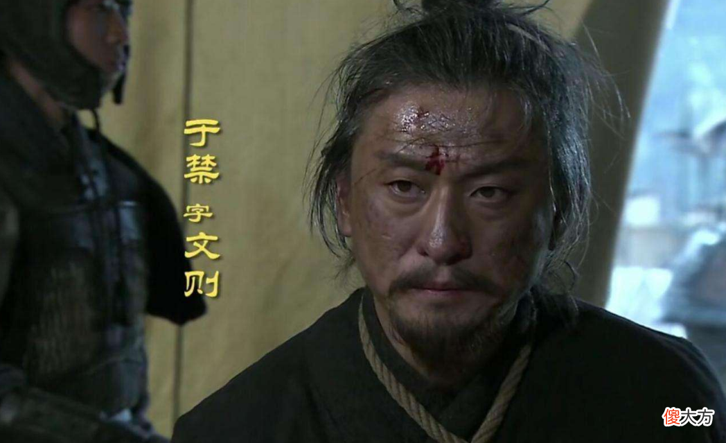 【爱历史】忠心追随曹操三十年，到老却被曹丕羞辱而死，他究竟做错了什么？