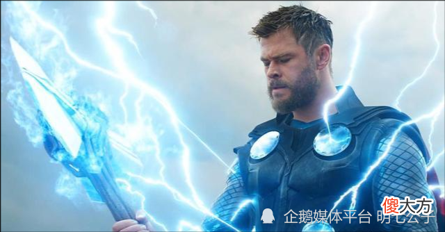 【游戏迷】漫威宇宙最强武器排行，暴风战斧竟然不是第一，无限手套夺得桂冠！