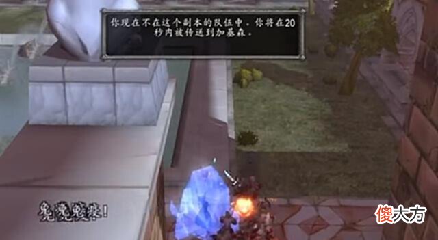 【游戏世界】魔兽怀旧服:国服玩家智慧无穷!全副本站桩被牧师破解,2天58级