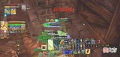 【游戏世界】魔兽怀旧服:国服玩家智慧无穷!全副本站桩被牧师破解,2天58级