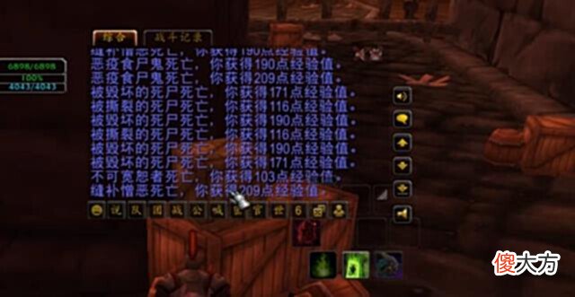 【游戏世界】魔兽怀旧服:国服玩家智慧无穷!全副本站桩被牧师破解,2天58级