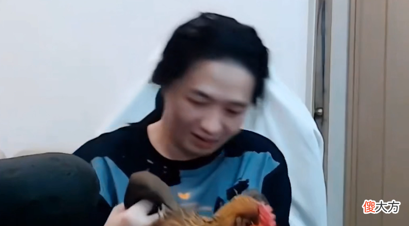 【游戏迷】耀扬宣布无期限停播，泪洒现场不舍百万义父，吕德华笑了！