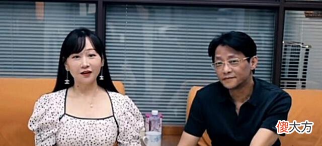 【游戏迷】骚男真情告白求婚成功,小茉莉感动到全程抹泪,岳母颜值是亮点