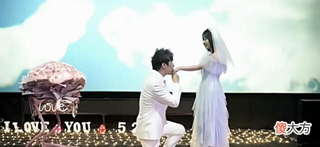 【游戏迷】骚男真情告白求婚成功,小茉莉感动到全程抹泪,岳母颜值是亮点