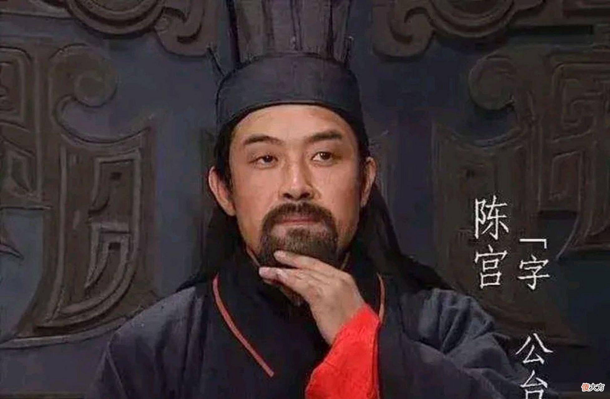 【历史故事】三国第一小人，却被演义中写成了忠义无双的悲情人物，实际上他坏透了