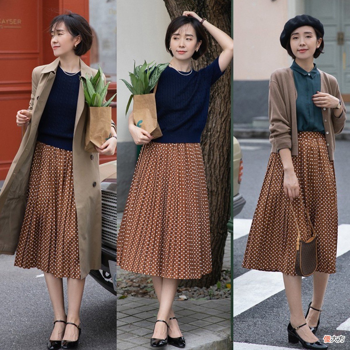 【时尚一点】40岁女人穿“半身裙”的时候，掌握4个穿搭要点，气质又显瘦