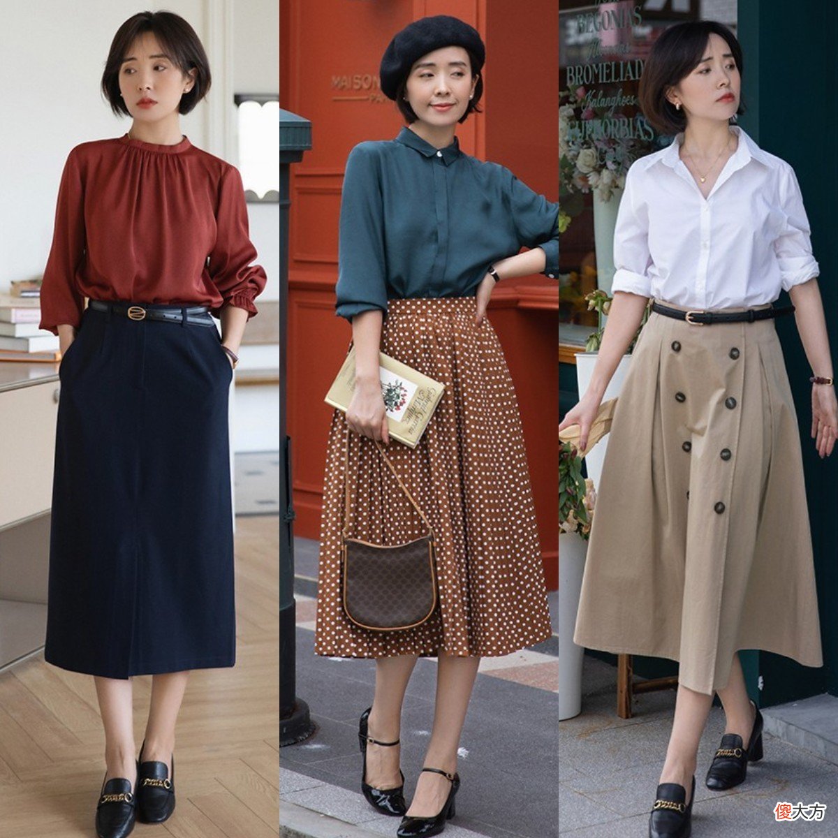 【时尚一点】40岁女人穿“半身裙”的时候，掌握4个穿搭要点，气质又显瘦