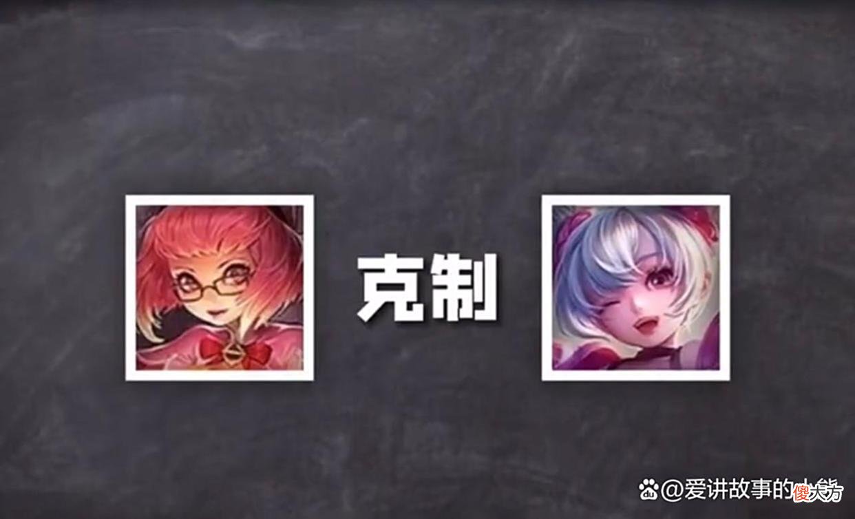 【游戏世界】安其拉克制小乔、诸葛亮克制貂蝉、他竟然无人克制！