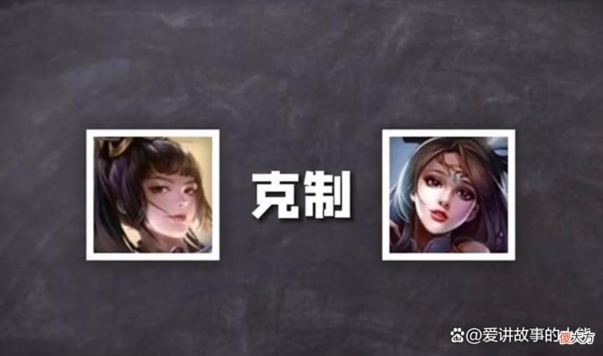 【游戏世界】安其拉克制小乔、诸葛亮克制貂蝉、他竟然无人克制！