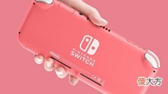 【游戏迷】北通阿修罗2NS版游戏手柄七夕上市switch快乐过节游戏新选择