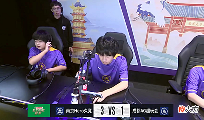 【游戏世界】AG1-3hero久竞，忆安的马超还得再练，笑影状态真不错