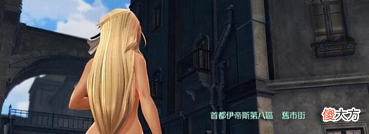 【游戏世界】又一日本游戏被老司机玩坏!刚上线就被魔改,女主豪放得让人害怕