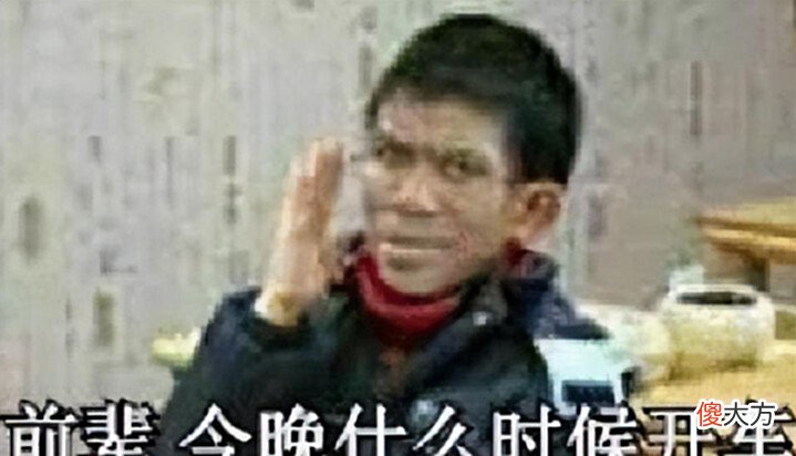【游戏世界】又一日本游戏被老司机玩坏!刚上线就被魔改,女主豪放得让人害怕