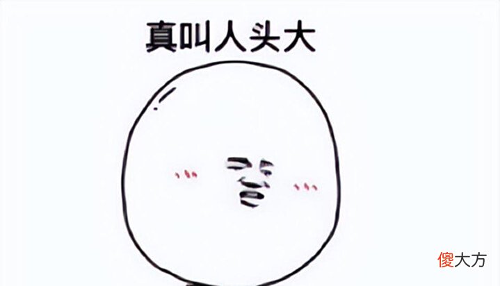 【游戏世界】又一日本游戏被老司机玩坏!刚上线就被魔改,女主豪放得让人害怕